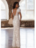 Short Sleeves Beaded Lace Tulle Sparkly Wedding Dress